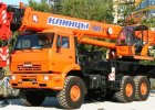 Автокран КС-65719-5К ""